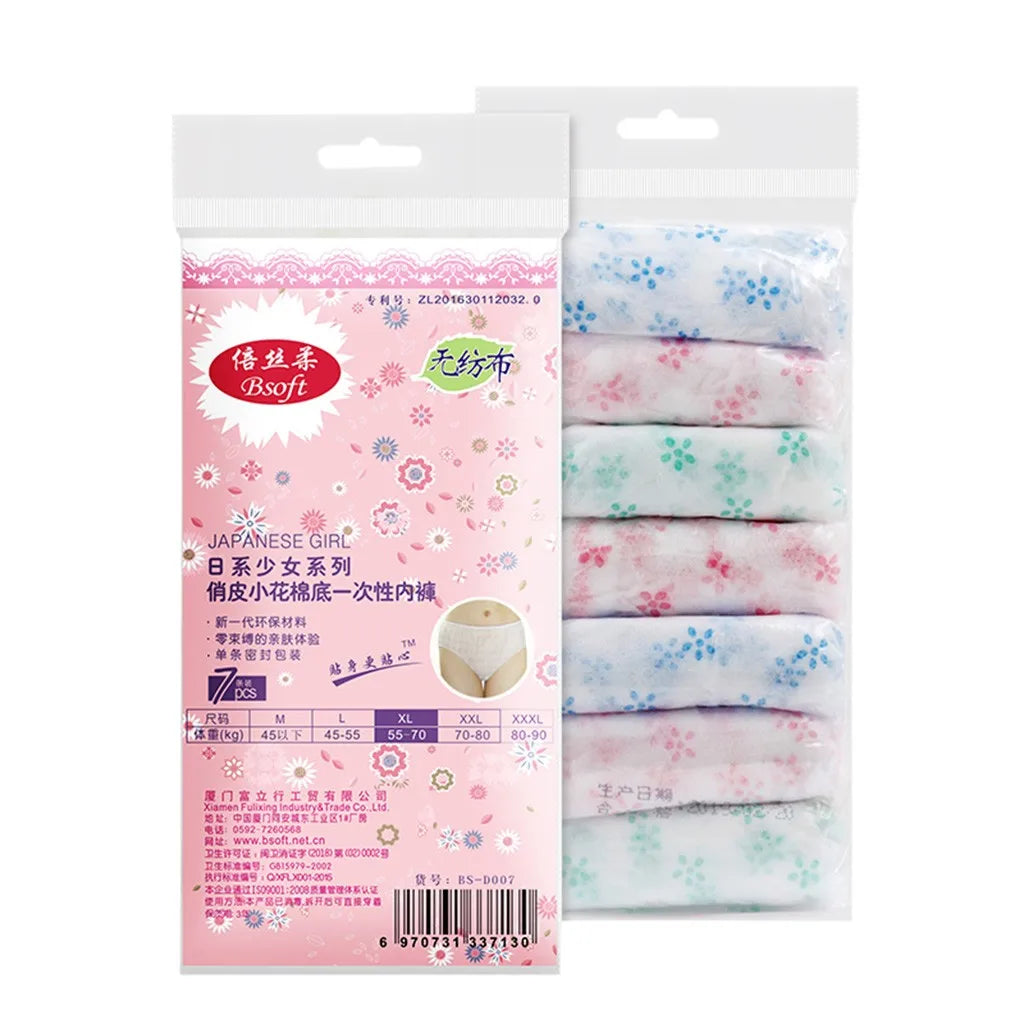 Disposable Underwear 7 Pack