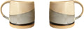 Set - 2 Vintage Japanese Style Cappuccino Coffee Mugs