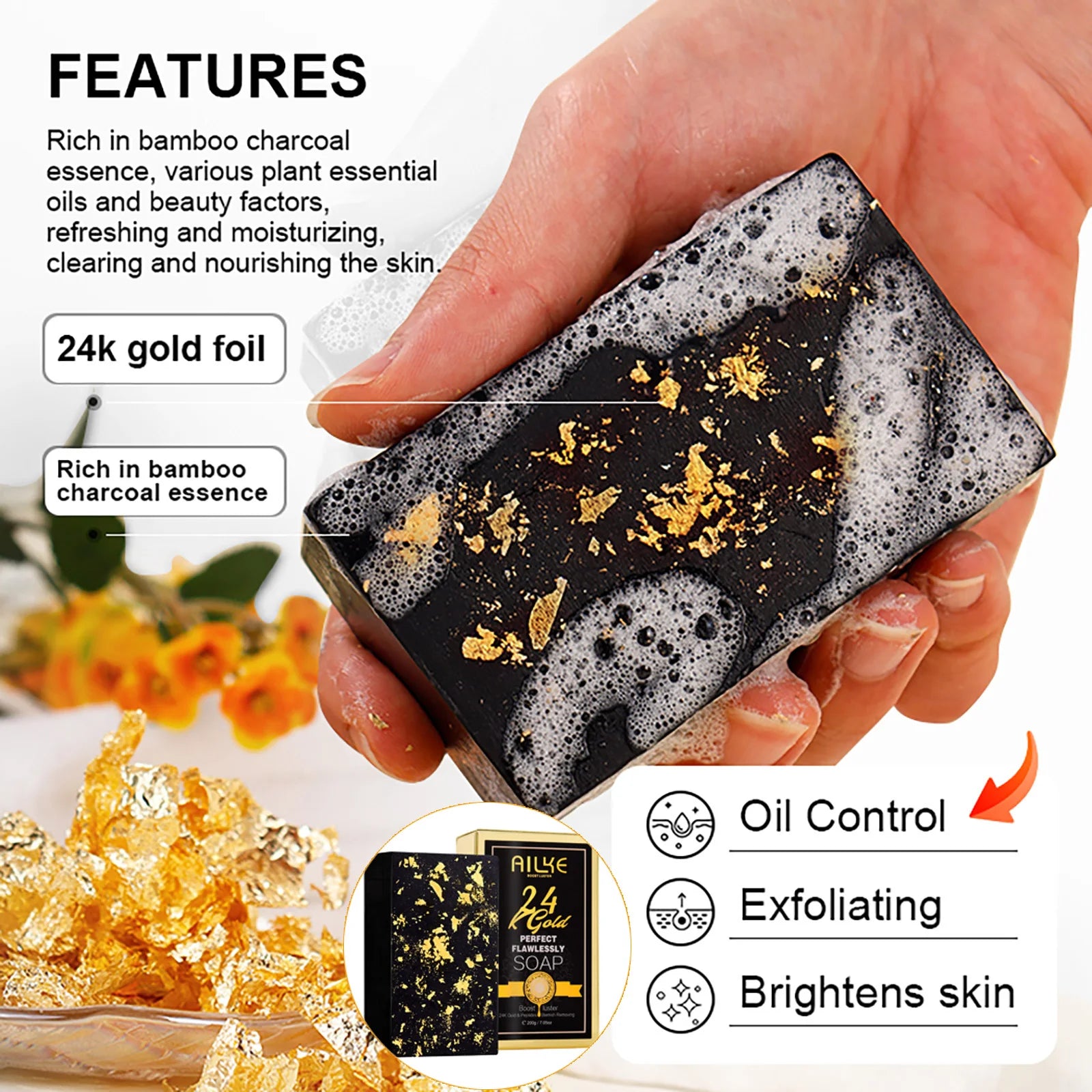 Skin Care Set