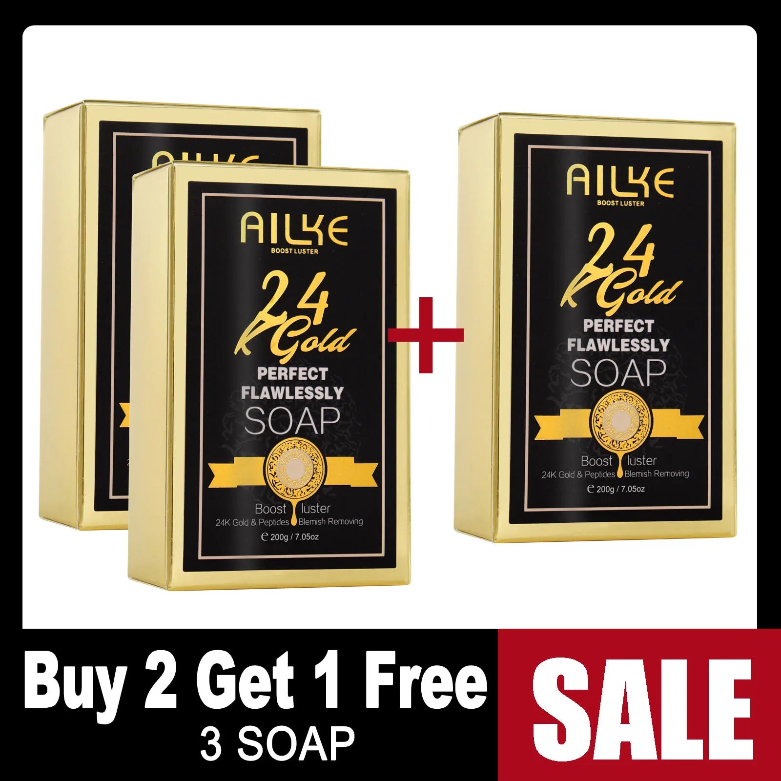 Skin Care Set