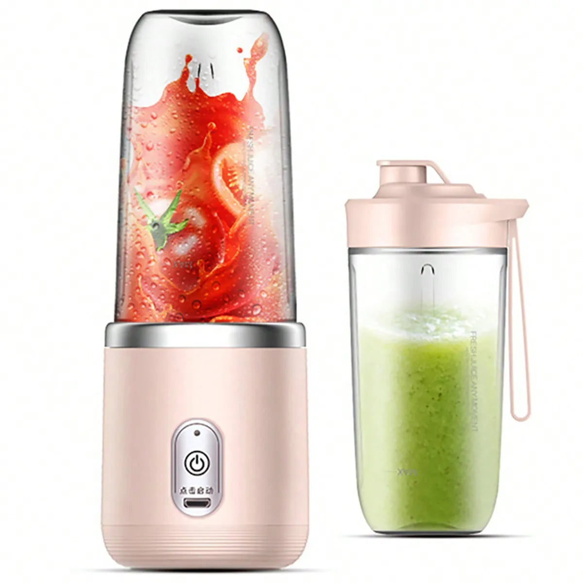 Compact Travel Smoothie Blender